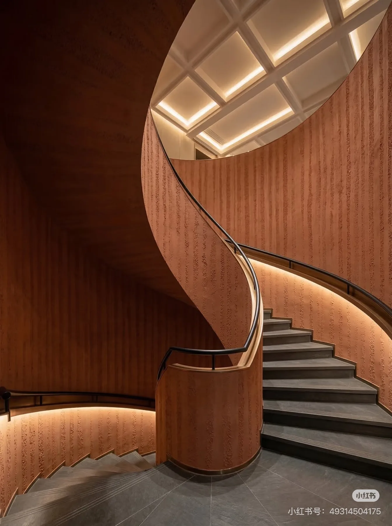 Rammed Earth application reference