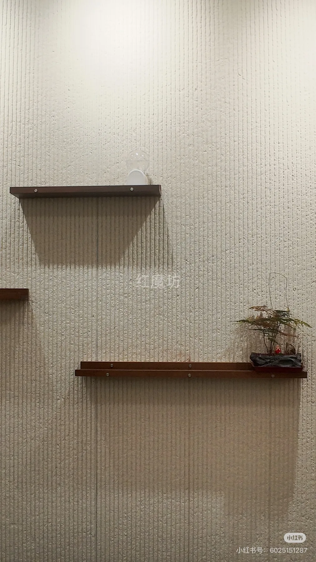 Square-Line Stone application reference