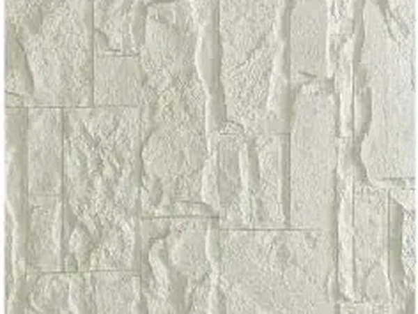 Light Yellow — Strip Stone Splicing